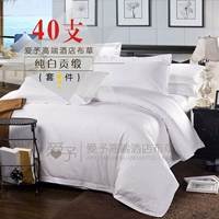 Весь хлопок 40 Pure White Satin Sat набор