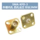SMA-KFD JDF KKY KKF mặt bích 4-3 lỗ vuông bốn lỗ kim cương hai lỗ gắn vít bên ngoài lỗ bên trong ghế nữ vít m6