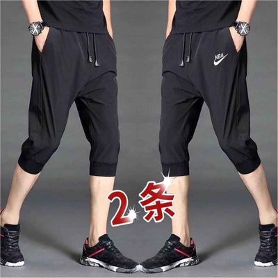 夏季薄款七分裤男士运动休闲裤宽松短裤男韩版潮流裤子男百搭马裤