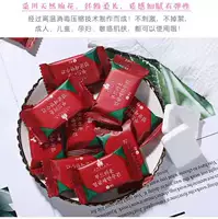 Популярно в интернете, 30 см, 40