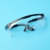 Kính bảo hộ thợ hàn chuyên dụng hàn chống lóa chống bắn kính mắt kính mài cắt kính mát Kính Bảo Hộ