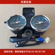dây công tơ mét wave Thích hợp cho Haojue EFI Prince HJ125-8S/8Y/8Z xe máy lắp ráp dụng cụ đo đường, đồng hồ bấm giờ và máy đo tốc độ đồng hồ số xe máy mặt đồng hồ điện tử sirius
