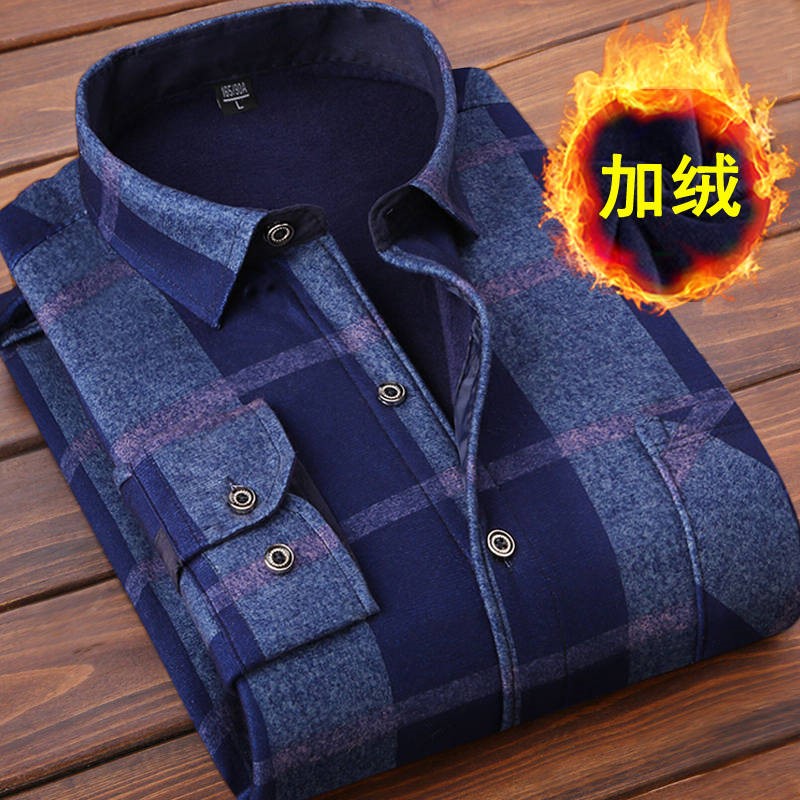 2019新款时尚休闲潮流【男士加绒衬衫,保暖衬衣】秋冬季男士上衣