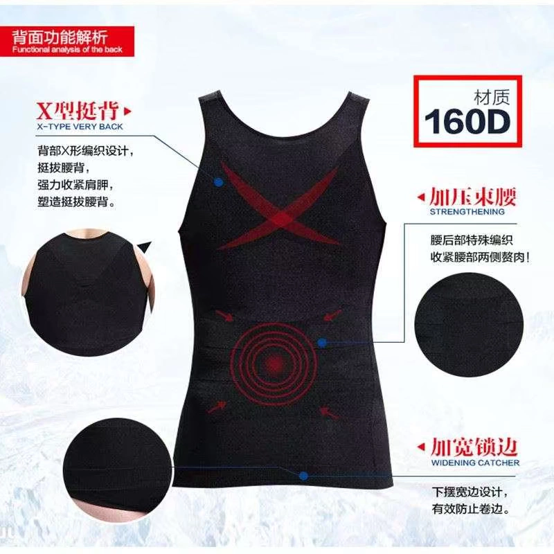 Mùa hè bụng vest bia corset vô hình thoáng khí dây thắt lưng corset đồ lót Bang Jie Kexing Zhenpin Pavilion - Sau sinh