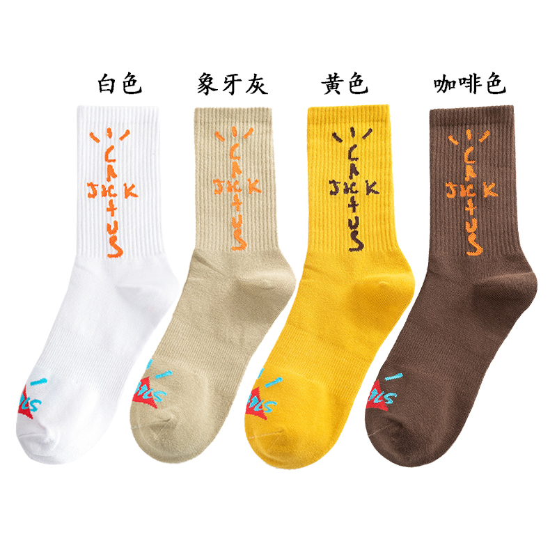 Optional 3 Pairs & Note Colorstravisscottts Socks male Chaopai With letters female Middle cylinder Europe and America af1 video game collocation dunksb