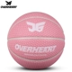 quả bóng đá mini Authentic JG quân đội Bóng rổ Trang web chính thức 7 Cô gái màu hồng Cô gái đặc biệt Bột phụ nữ Cherry Bột chính thức Cửa hàng hàng đầu quả bóng đá cho trẻ em 	bán banh bóng đá adidas	