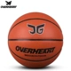 Authentic Quân đội Bóng rổ Flagship Store Chính thức JG Cửa hàng rất nghiêm túc Trang web chính thức 7 Chính hãng Taiji tám quả bóng màu hồng 1 	quả bóng đá số 4 	giá một quả bóng đá