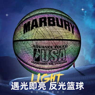 	giá một quả bóng đá Mabri chính hãng phản chiếu bóng rổ ánh sáng đêm tỏa sáng ngôi sao huỳnh quang hộp quà tặng trống chữ Giáng sinh 	banh bóng đá giá	 	banh bóng đá cho trẻ em Quả bóng