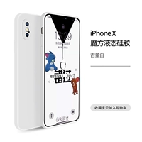 Apple X-XS 【5,8】 белый
