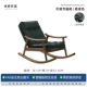 Gỗ Chắc Chắn Hình Hoa Đính Đá Ban Công Nhà Giải Trí Bắc Âu Ánh Sáng Sang Trọng Ghế Sofa Lười Có Thể Điều Chỉnh Lưng Ghế Da Hình Hoa Đính Đá