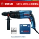 Bosch Electric Hammer GBH220 Tác động Khoan khoan pin makita