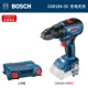 máy khoan bê tông bosch Bosch không chổi than pin lithium có thể sạc lại máy khoan tác động GSB/R18V-50 máy khoan điện lithium có thể sạc lại tuốc nơ vít công cụ điện máy khoan bê tông bosch máy khoan betong bosch