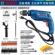 Bosch Flash Drill Impact Mult GSB570 Điện động vật Đa dạng điện gia cầm 