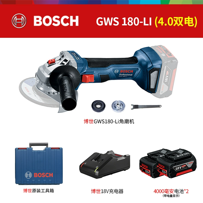 máy phát co Bosch Không Chổi Than GWS180-Li Pin Lithium Sạc Di Động Máy Mài Góc Cắt Mài Máy Đánh Bóng Công Cụ Điện may cat go cam tay máy cắt gach Máy cắt kim loại