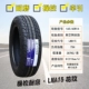 Lốp Linglong 175 185 195 205 215 225/50 55/60/65/70R14R15r16r17 so sánh lốp michelin và bridgestone giá lốp xe ô tô