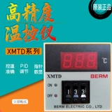 Производитель XMTD-2001 2002 Управление температурой числа 3001 K Тип E-типа Констанция температуры Константная регулировка температуры Таблица приборов