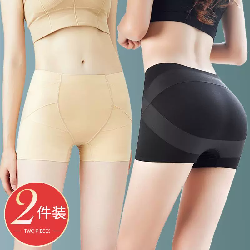 Quần lót bụng phụ nữ eo eo và hông phần mỏng định hình tạo tác vẻ đẹp cơ thể mông định hình boxer mùa hè quần legging an toàn - Quần cơ thể