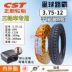 Lốp xe điện Zhengxin 3.00/3.50/3.75/4.00-12/10 lốp trong và ngoài xe ba bánh 2.75-14 lốp xe máy ecotire Lốp xe máy