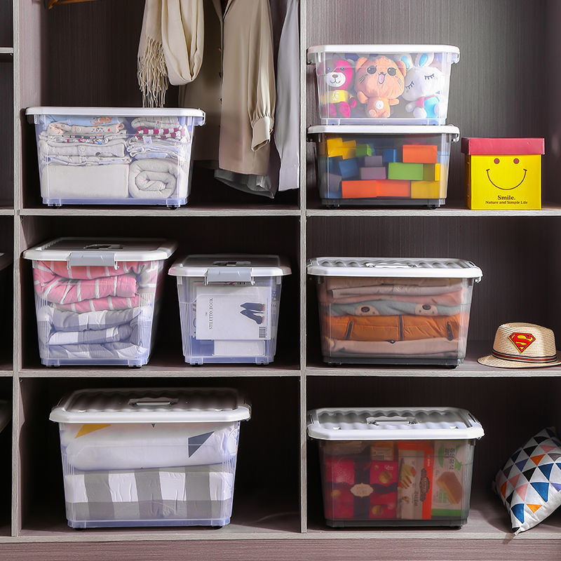 家居透明收纳箱塑料大号小号杂物食品储物箱宝宝玩具衣服收纳盒子