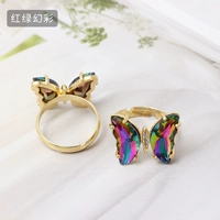 B Модели красной и зеленой фантазии