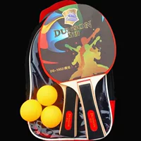 Два -звездный юношеский горизонтальный выстрел 2+3 мяча+1 выстрел