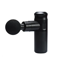 Мини. Флагманская модель из алюминиевого сплава черного цвета [4 головки + 4 шестерни]