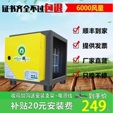 Очистка нефти.