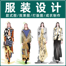 услуги аксессуары дизайн