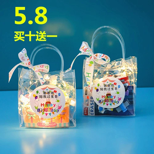 Детская награда для детского сада для друга, подарок на день рождения