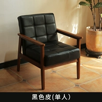 Черная кожа [одинокий человек]