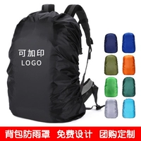 Водонепроницаемый износостойкий школьный рюкзак для школьников, альпинистская уличная защитная сумка, дождевик, сделано на заказ