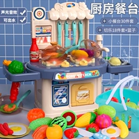 [Обновление света] синие 30 пьес+18 штук срезанной музыки+корзина