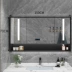 Tủ gương phòng tắm thông minh bằng gỗ rắn một mình hộp gương tường với đèn với nhà vệ sinh khử nêm nhẹ với giá đỡ tủ gương vệ sinh tủ gương nhà tắm 