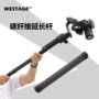 các loại máy khoan cầm tay WESTAGE thanh nối dài gimbal ổn định bằng sợi carbon Feiyu DJI Ronin phụ kiện RS/RSC/RSC2 phổ thông kìm bấm rive