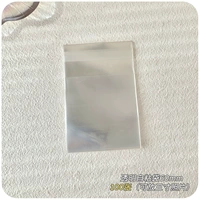 100 карт мембрана