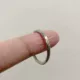 Маленькое кольцо