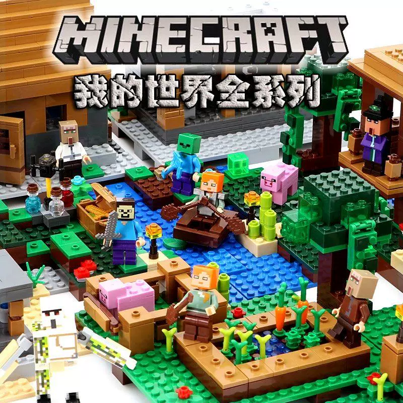 Plants vs Zombie Building Blocks Lắp ráp Minecraft - Khác