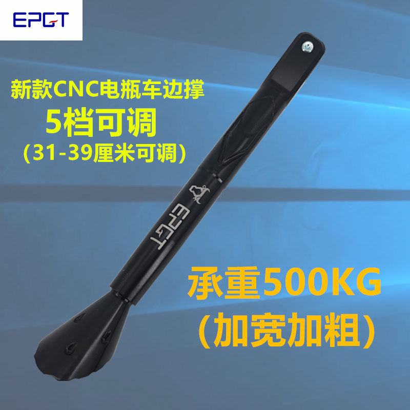 11P X90 F90 11p-x90-f90