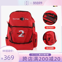 Horse2me rackpack Confestrian Bag SBP0191