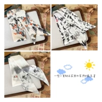 Комплект, 7см, 100см