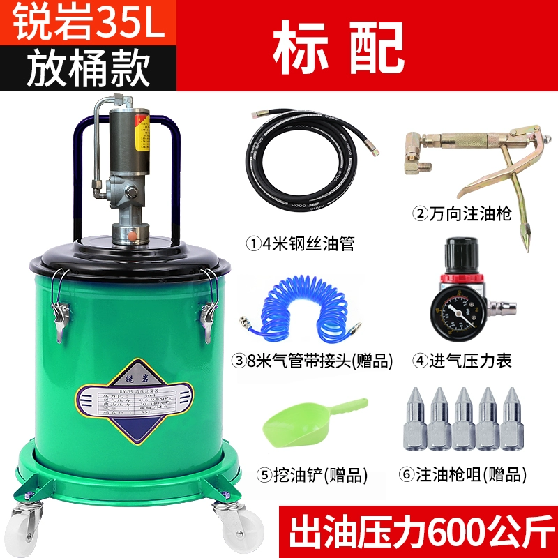 Ruiyan Gas Butter Engine Ball Butter Gun cao - Pressure Artifact dầu Máy bơm mỡ bò bằng pin Súng bơm mỡ Súng bơm mỡ