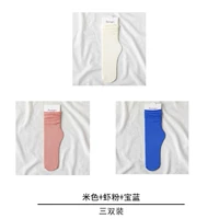 [3 удвоения] Молоко белый+порошок креветок+сокровища Средний средний