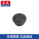 Phụ kiện búa điện Dongcheng Dongcheng Z1C-FF03-26 Stator Piston Piston kết nối sốc Bar carbon Gear Gear máy khoan rút lõi