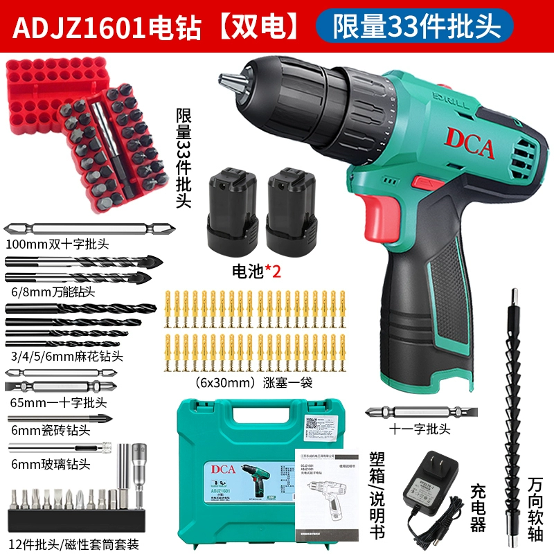 Dongcheng DCA Điện Kim cương Home Electric Knife Burouting Multional khoan lithium Điện quay điện East City Drills khoan pin bosch 36v 