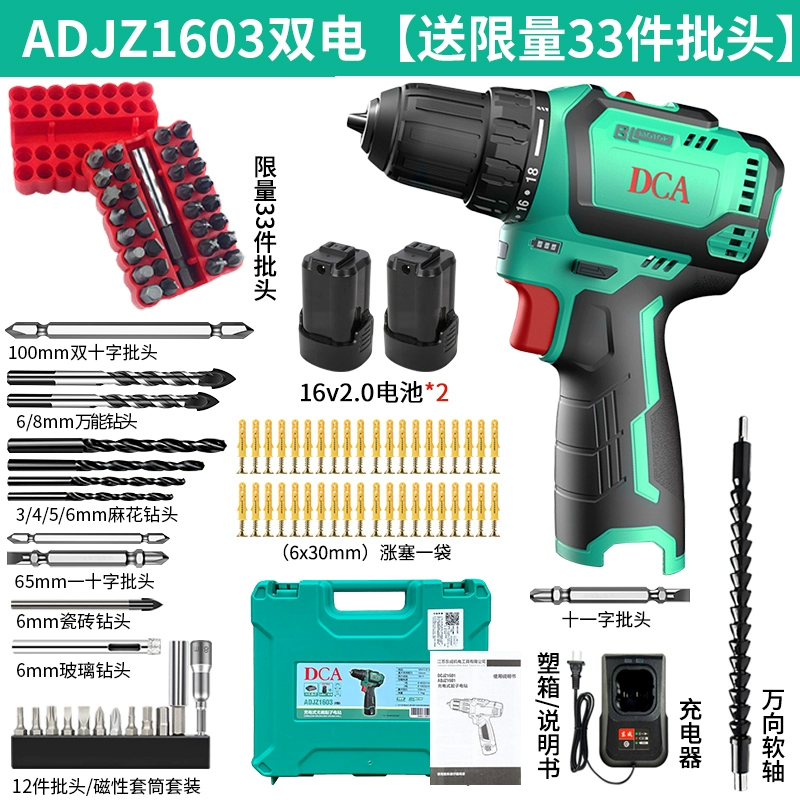 Dongcheng DCA Điện Kim cương Home Electric Knife Burouting Multional khoan lithium Điện quay điện East City Drills khoan pin bosch 36v 