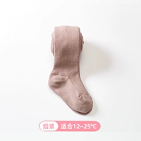 12-25 ° C пружина и осенняя (вертикальные полосы) Пантигоны пурпурные [одиночная упаковка]