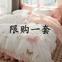 Хлопковый комплект, пододеяльник для принцессы, кровать, простыня, в корейском стиле, с вышивкой, 4 предмета