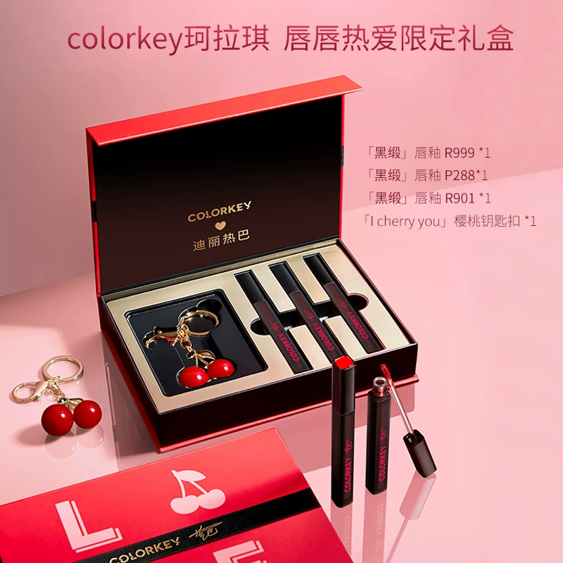 Colorkey, gift box, lip gloss, set, 6 pieces
