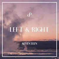 Левая и правая передача (D несовершеннолетний)