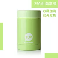 250 мл, подарок на день рождения